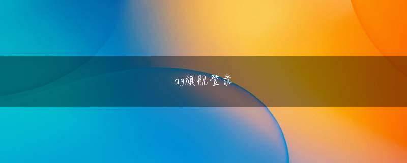 ag电游厅官网 ©文藝春秋だが「勝ち星昇段」は必ずしも評価に結びつくものではないという見方もある