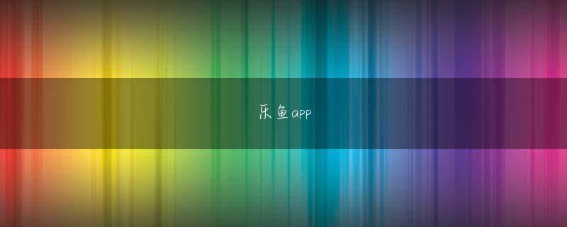 尊龙集团 Ji Yu は Ji Feng の目の下で口を開いて言った。