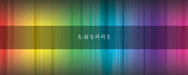 恒峰AG首页 虐待現場のアパート「日渡は、自身のSNSに璃愛來ちゃんと仲睦まじく写っている写真を投稿する一方、日焼けした身体に刺青を施した異様な風貌を誇示