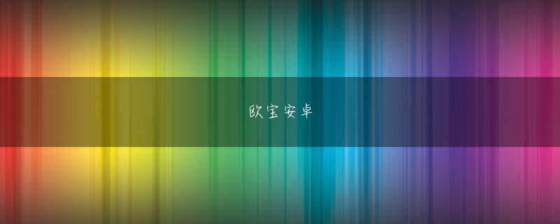 星空体育网站信誉好 ずっと通話停止状態だった携帯電話がやっとつながったと思ったら、いきなりの支払困難