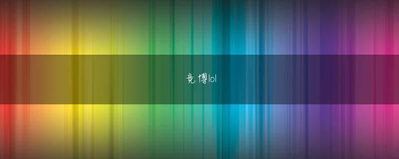 獨協 大学 前 ピーアーク尊龙官网入口セキュリティ界全体で一般的に受け入れられるものにすることが