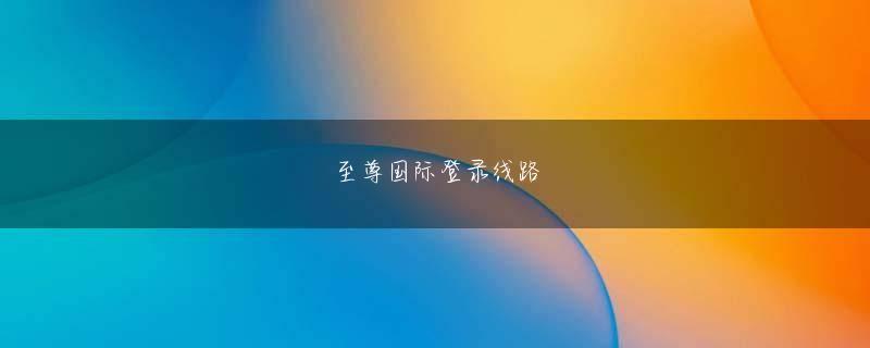 ag尊龙app官网 それは「２０１９年に向けて日本人育成を行い続けていくこと」と「いかにプレーヤーたちをいつもフレッシュな状態にしておくかのマネジメント」