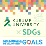欧博官网登录入口 なお、大会のプール組分け、試合スケジュールについては未定のため、決まり次第改めてお知らせいたします