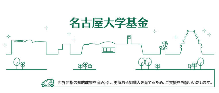 ag搏天堂会员登录 「飲み友達になって3年くらい経っていた1996年、それまでかしこまって話したことはなかったんですが、急に志村さんから『話したいことがあるので時間を取ってほしい』と言われて