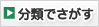 凯发app下载 「僕は『この投げ方で投げたい』というのを貫き通して、今ここまできました」人はみな、「こう生きたい」という理想を持っている