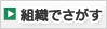 皇家ag现金 オリジナリティーの高いフォームの選手が成功できなかった時に、スカウト陣は「なんであんな選手を獲ったんだ」と責任を追及されてしまう