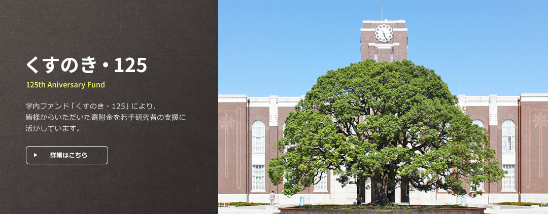 ag捕鱼app その間、絶え間なくシングルとEPをリリース、そして夏には各地のフェスへ出演し、10月からは東名阪ワンマンツアーを敢行するなど精力的に活動してきた